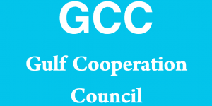 GCC - Gulf Cooperation Council