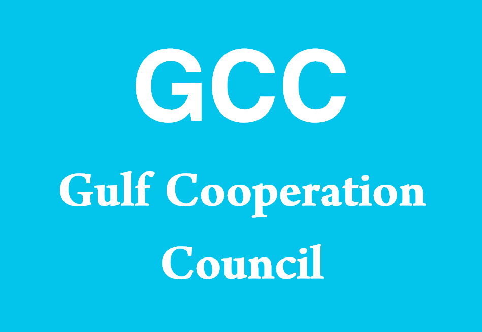 What is GCC? (Gulf Cooperation Council)