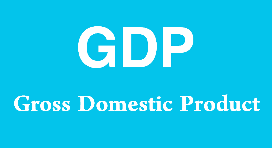 What is GDP? (Gross Domestic Product)