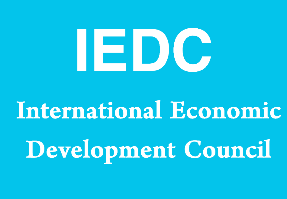What is IEDC? (International Economic Development Council)