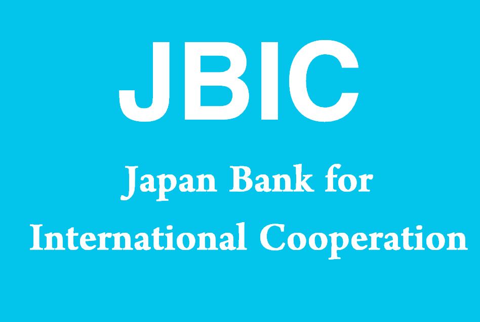 What is JBIC? (Japan Bank for International Cooperation)