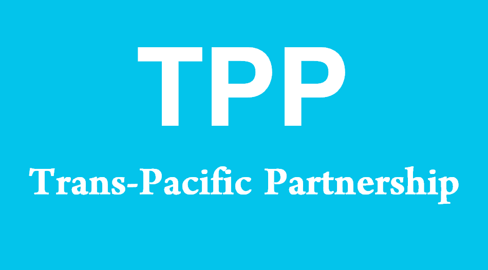 What is TPP? (Trans-Pacific Partnership)