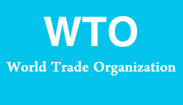 What is WTO? (World Trade Organization)